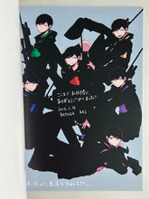 Cargar imagen en el visor de la galería, Doujinshi - Osomatsu-san - Fan Book #01 - NJ6!! / Asou (All Characters)
