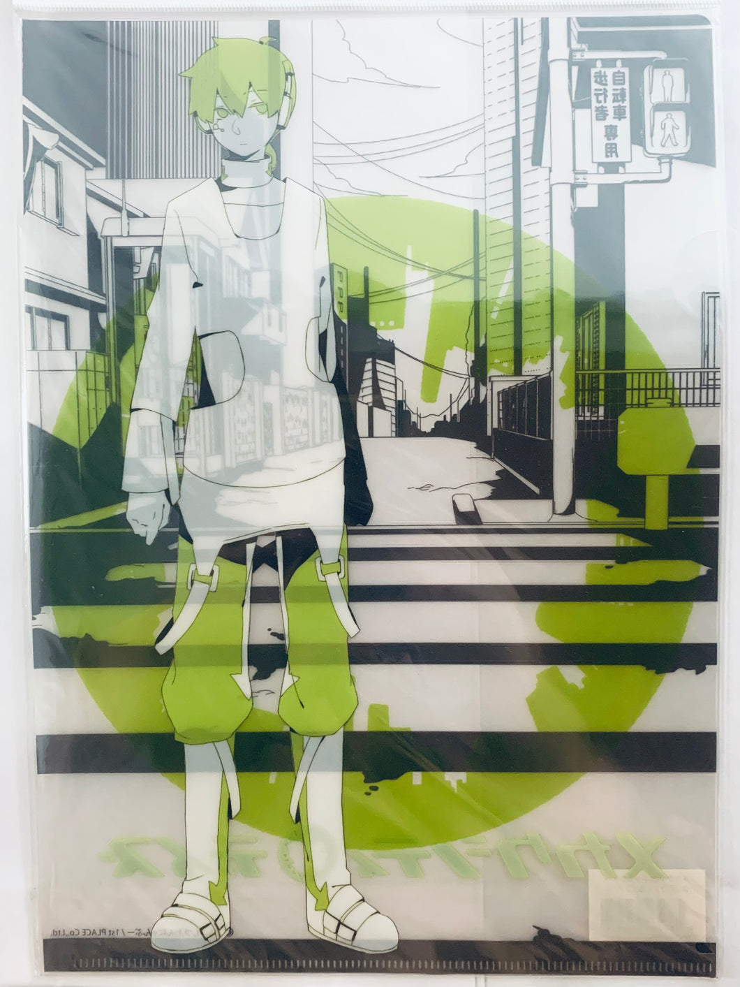 Kagerou Project - Konoha - Mekakushi-Dan - Clear File - Mekakucity Days