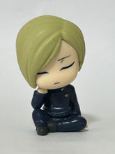 Load image into Gallery viewer, Jujutsu Kaisen - Nanami Kento - Katazun Fig.
