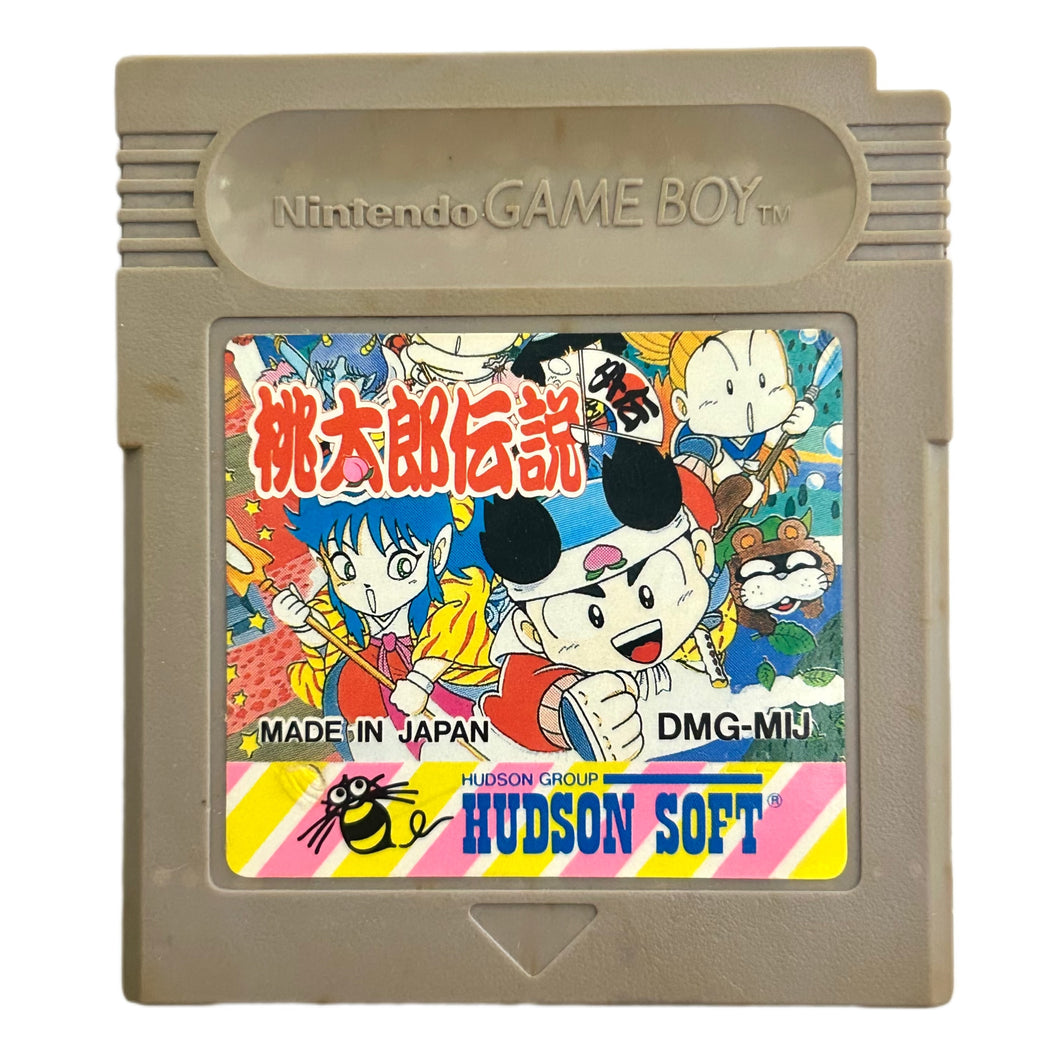Momotarou Densetsu Gaiden - GameBoy - Game Boy - Pocket - GBC - GBA - JP - Cartridge (DMG-MIJ)
