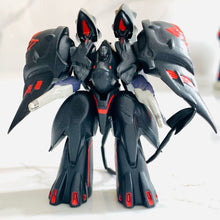 Cargar imagen en el visor de la galería, Kidou Senkan Nadesico - Black Sarena - SR Real Figure Collection Part 2
