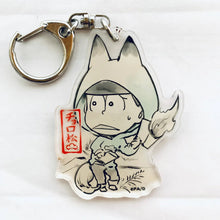 Cargar imagen en el visor de la galería, Osomatsu-san - Matsuno Choromatsu - Charaform Acrylic Keychain Collection Giga ver. Part 3
