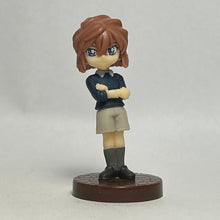 Load image into Gallery viewer, Detective Conan - Haibara Ai - Figure - Choco Egg (6)
