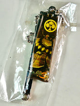 Load image into Gallery viewer, Sengoku Basara 3 - Honda Tadakatsu - Keyholder - Holder
