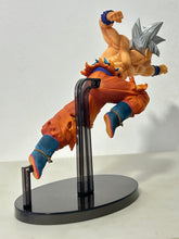 Load image into Gallery viewer, Dragon Ball Super - Son Goku Migatte no Goku&#39;i - Figure Colosseum - SCultures

