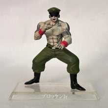 Load image into Gallery viewer, Kinnikuman - Brocken Jr. - Trading Figure (1st Color)
