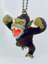 Load image into Gallery viewer, Dragon Ball Kai - Oozaru - DBK Ultimate Deformed Mascot The Best 08
