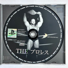 Cargar imagen en el visor de la galería, The Pro Wrestling - PlayStation - PS1 / PSOne / PS2 / PS3 - NTSC-JP - CIB (SLPS-02472)
