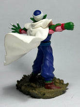 Cargar imagen en el visor de la galería, Dragon Ball Z - Piccolo - Figure - DBC1
