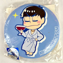 Cargar imagen en el visor de la galería, Osomatsu-san - Matsuno Karamatsu - Can Badge - Niitengomu - Anicap
