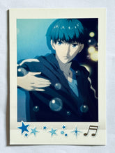 Cargar imagen en el visor de la galería, Starmyu - High School Star Musical - Pasha Colle (Set of 31)
