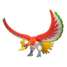 Cargar imagen en el visor de la galería, Pokémon DP - Houou / Ho-oh - Sofubi Figure

