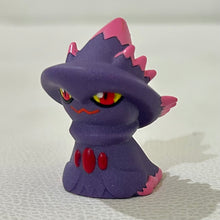 Cargar imagen en el visor de la galería, Gekijouban Pocket Monsters Diamond &amp; Pearl: Gen&#39;ei no Hasha Zoroaaku - Muumajii / Mismagius - Pokémon Kids Movies 2010 (A Set) - Metallic Glitter ver.
