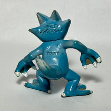 Cargar imagen en el visor de la galería, Pokémon - Golduck - Trading Figure - Monster Collection
