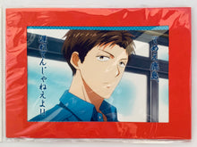 Load image into Gallery viewer, Gekkan Shoujo Nozaki-kun - Nozaki Umetarou - Bromide Collection
