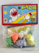 Load image into Gallery viewer, Obake No Q-tarou - Eraser Figure - Keshigomu (Set of 5)
