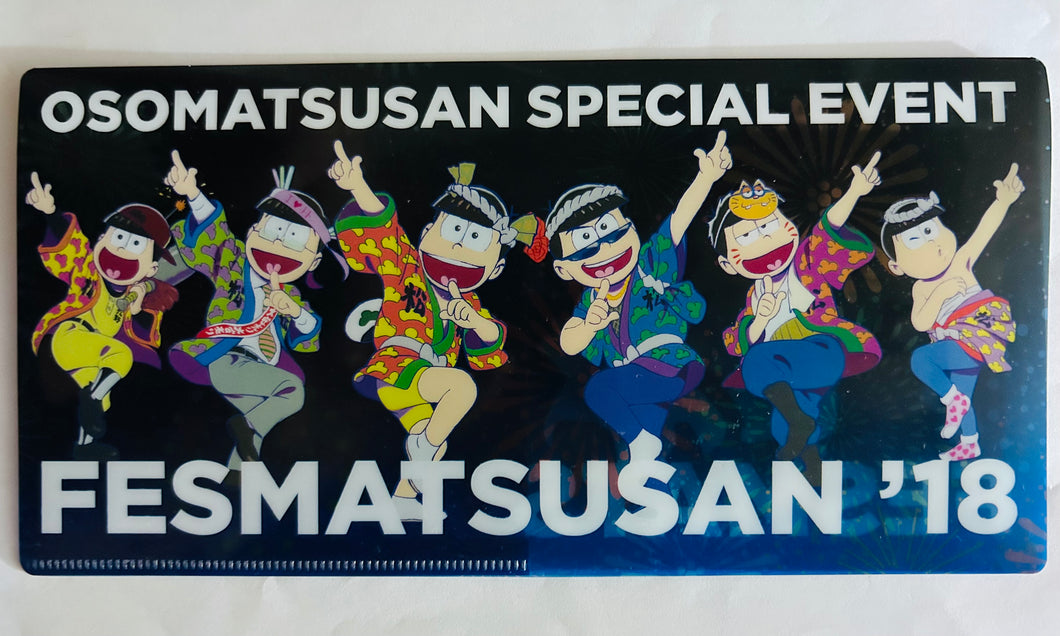 Osomatsu-san - Matsuno Bros. - Ticket Holder