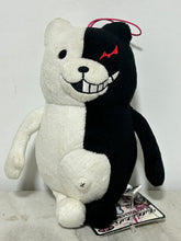 Cargar imagen en el visor de la galería, Danganronpa Monokuma Plush Toy (27871)
