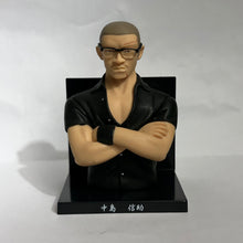Load image into Gallery viewer, Crows x WORST - Shinsuke Nakajima - Trading Figure (1)

