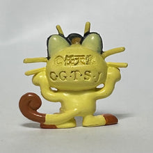 Cargar imagen en el visor de la galería, Pokémon - Meowth - Mini Figure
