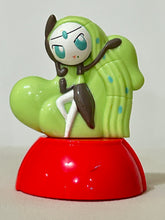 Cargar imagen en el visor de la galería, Pokémon - Meloetta - Toy - Happy Meal - Talking ver.
