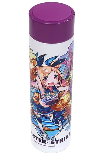 Monster Strike - Kibou no Shoujo Pandora - Stainless Steel Bottle Vol.3