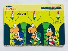 Cargar imagen en el visor de la galería, Super Mario World - Trading Card (Set of 17)
