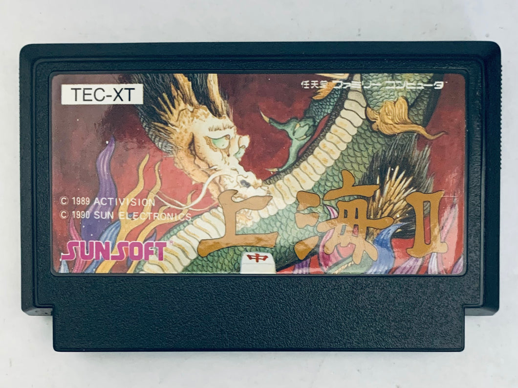 Shanghai II - Famicom - Family Computer FC - Nintendo - Japan Ver. - NTSC-JP - Cart (TEC-XT)