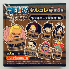 Cargar imagen en el visor de la galería, One Piece - Baby 5 - OP Rubber Strap Collection Barrel Colle Vol.8 Donquixote Family Hen
