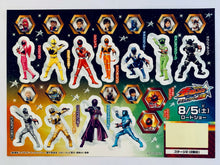 Cargar imagen en el visor de la galería, Uchuu Sentai Kyuranger Limited Sticker Set
