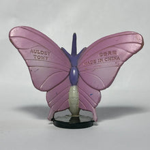 Cargar imagen en el visor de la galería, Pokémon - Venomoth - Trading Figure - MC
