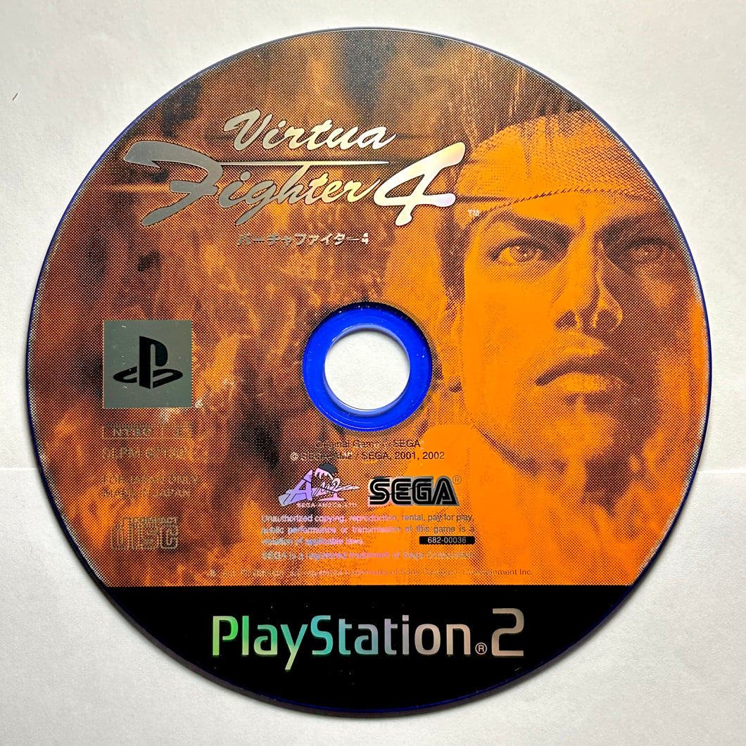 Virtua Fighter 4 - PlayStation 2 - PS2 / PSTwo / PS3 - NTSC-JP - Disc (SLPM-62130)