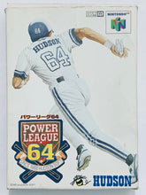 Cargar imagen en el visor de la galería, Power League 64 - Nintendo 64 - N64 - Japan Ver. - NTSC-JP - CIB (NUS-NPLJ-JPN)
