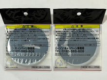 Load image into Gallery viewer, Kamen Rider - No. 1 - Rubber Lid Holder - Coaster (2Pcs)
