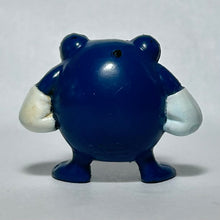 Cargar imagen en el visor de la galería, Pokémon - Poliwhirl - Trading Figure
