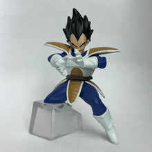 Load image into Gallery viewer, Dragon Ball Z - Vegeta - Trading Figure - HG PLUS
