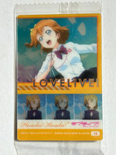 Cargar imagen en el visor de la galería, Love Live! School Idol Project - Kousaka Honoka - Wafers 3 - Trading Card (16)
