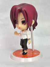 Cargar imagen en el visor de la galería, Gekijouban Kara no Kyoukai: Mirai Fukuin - Aozaki Touko - Kyun-Chara
