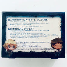 Load image into Gallery viewer, Togainu no Chi - Bushiroad Alice x Cross Collection - Trading Card Game
