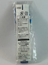 Load image into Gallery viewer, Volvic Bottle Figure Strap
