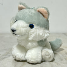 Load image into Gallery viewer, Uru-chan Standard Plush Toy "Fluffy Wolf"
