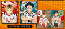 Load image into Gallery viewer, Haikyuu!! - Akaashi Keiji &amp; Kozume Kenma - Pouch
