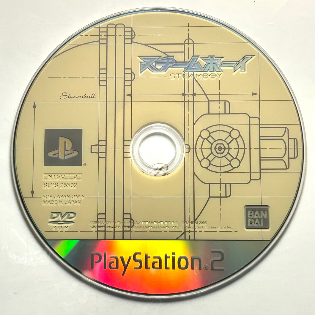 Steamboy - PlayStation 2 - PS2 / PSTwo / PS3 - NTSC-JP - Disc (SLPS-25502