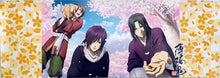 Load image into Gallery viewer, Hakuouki Shinsengumi Kitan - Hijikata, Okita &amp; Saitou - Stick Poster Part 3
