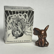 Cargar imagen en el visor de la galería, Pokémon XY - Pikachu - Metal Figure - Copper / Female ver.
