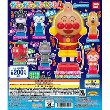 Cargar imagen en el visor de la galería, Sore Ike! Anpanman - Dadandan No. 2 - Mascot
