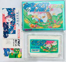 Load image into Gallery viewer, Fantasy Zone II: Opa-Opa no Namida - Famicom - Family Computer FC - Nintendo - Japan Ver. - NTSC-JP - CIB (SS125500)
