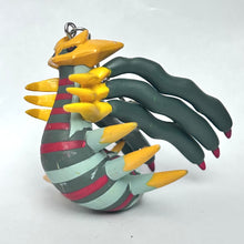 Load image into Gallery viewer, Pocket Monsters - Giratina - Pokémon Keyholder - Origin Form
