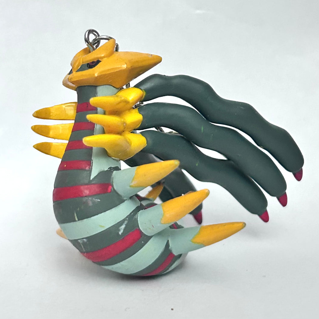 Pocket Monsters - Giratina - Pokémon Keyholder - Origin Form