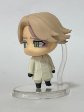 Load image into Gallery viewer, Tokyo卍Revengers - Inui Seishuu - Trading Figure
